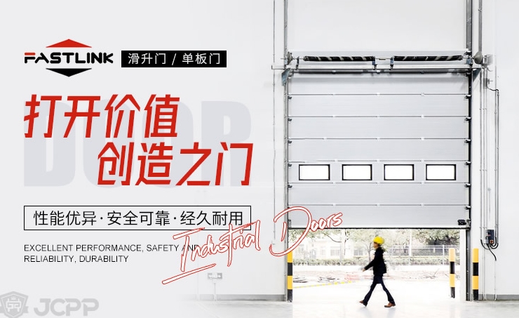 快连VPN会员有效期不更新怎么办？