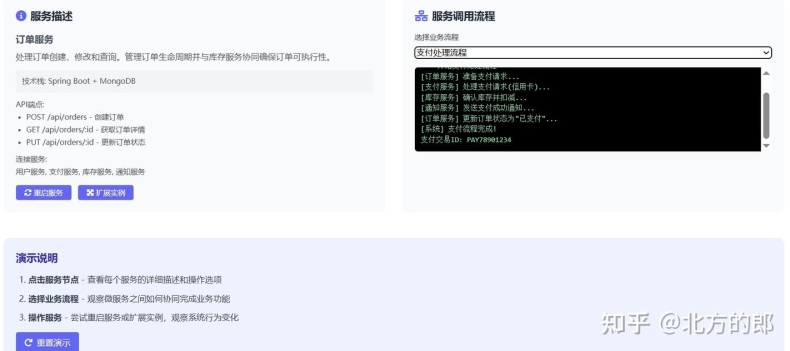 快连VPN与 SSR 有什么区别？
