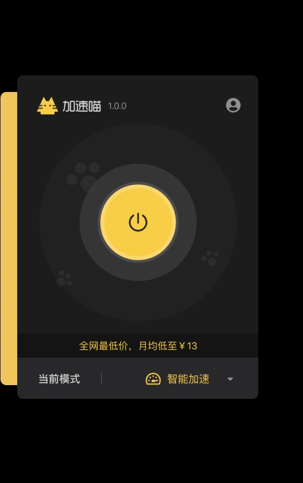 快连VPN如何加速 Facebook？