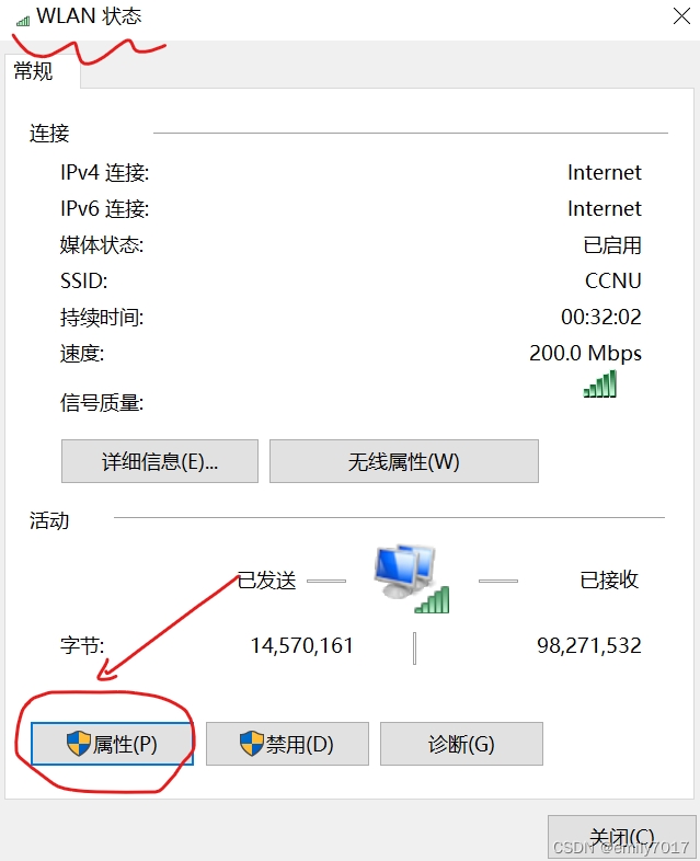 快连VPN无法访问推特 Twitter 怎么办？