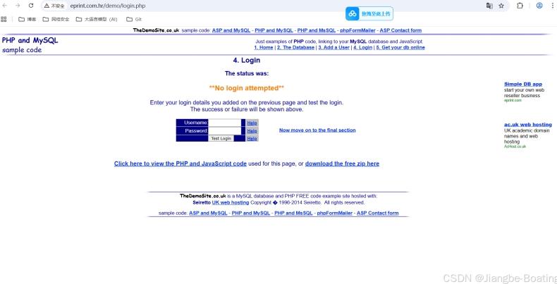 快连VPN连接美国节点断线怎么办?