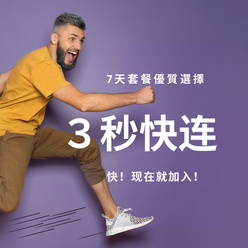 快连VPN无法绑定支付宝怎么办？