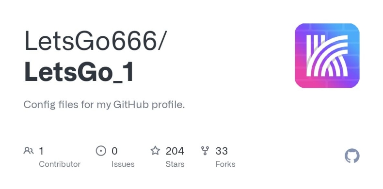 快连VPN如何更换绑定设备?