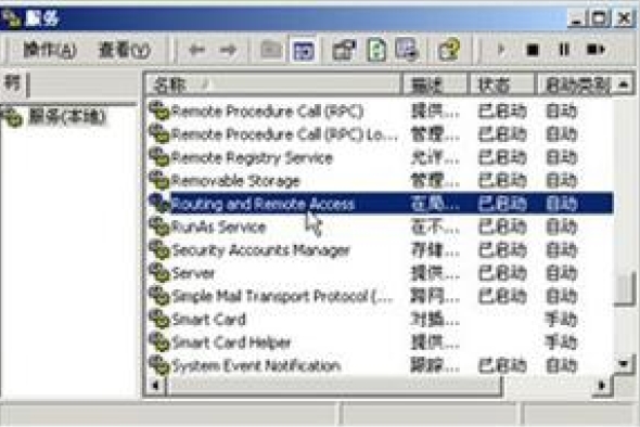 快连VPN会员有效期不更新怎么办?