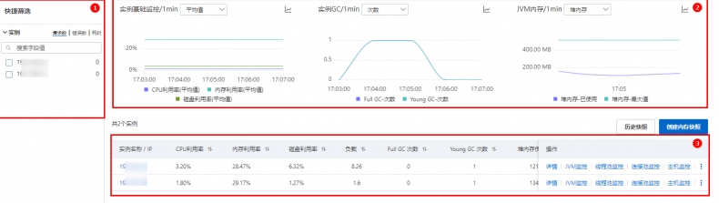 初学者必看：快连VPN下载安装全攻略